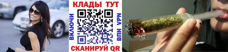 Где продают наркотики Когалым Конопля  Галлюциногенные грибы  Меф  COCAIN  Амфетамин 