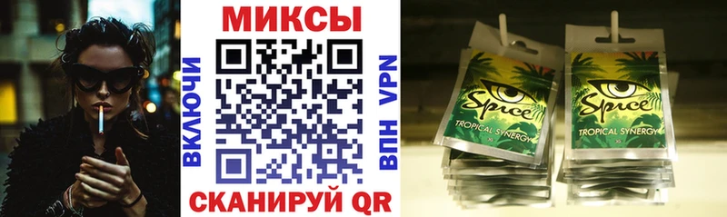 БУТИРАТ 99%  Когалым 