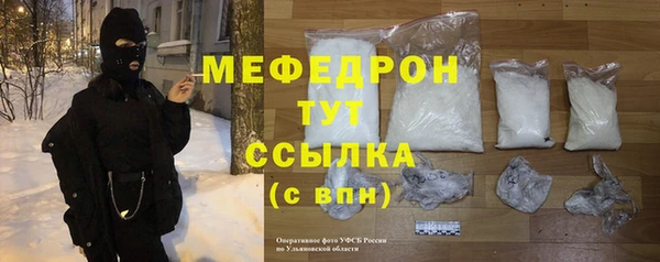 каннабис Богданович