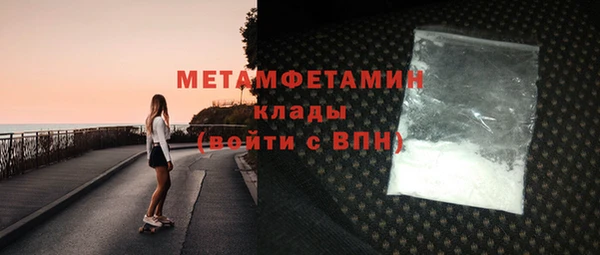 каннабис Богданович