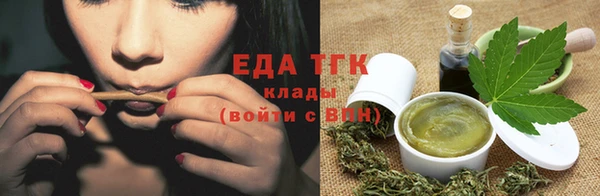 каннабис Богданович