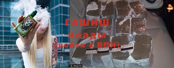 COCAINE Беломорск