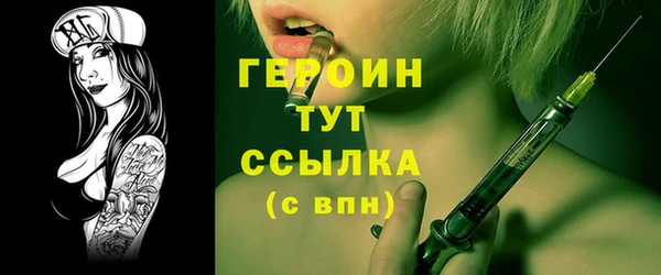 каннабис Богданович