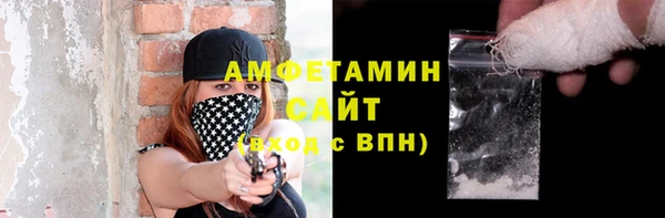 каннабис Богданович