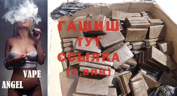 каннабис Богданович