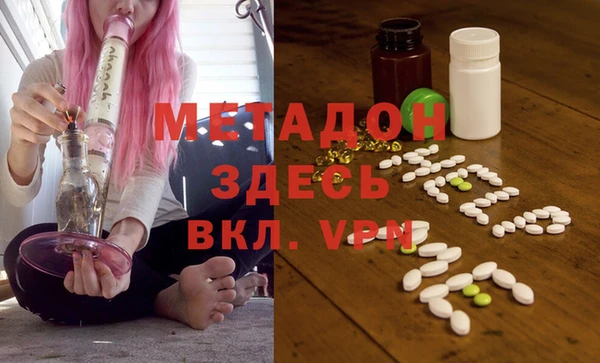 каннабис Богданович