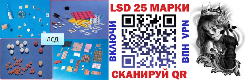 купить наркотики сайты  Когалым  Лсд 25 экстази ecstasy 
