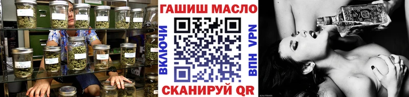 сайты даркнета официальный сайт  Когалым  ТГК вейп  магазин продажи  