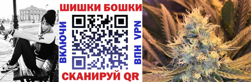 где можно купить наркотик  Когалым  Шишки марихуана MAZAR 